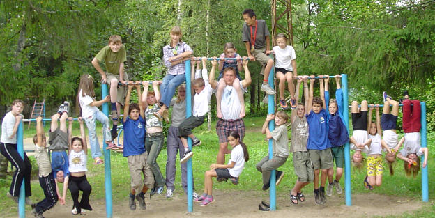 Детский лагерь Школа побед incamp.ru